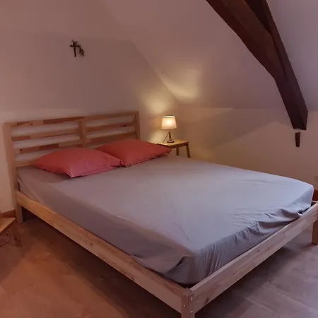 Bed & Breakfast La Petite Gilardiere 4*